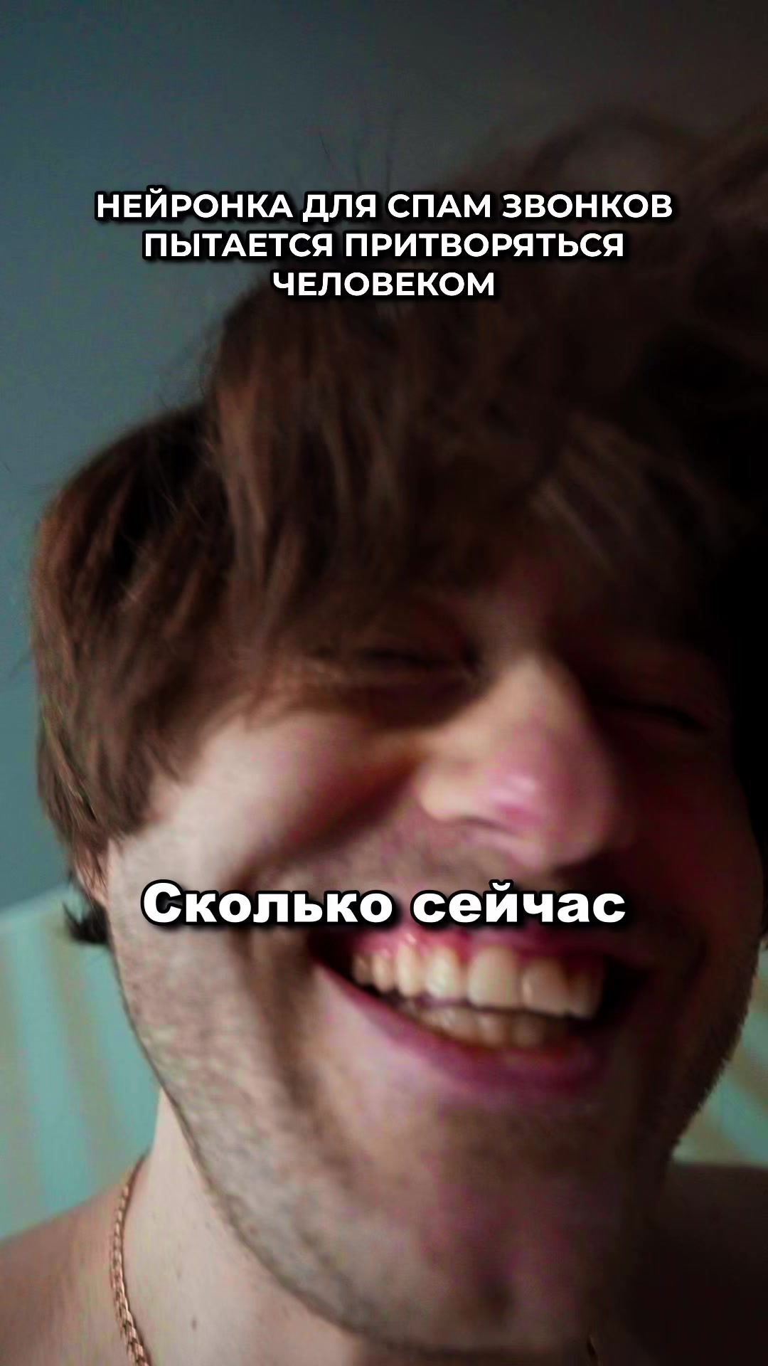@Василий Дидляков