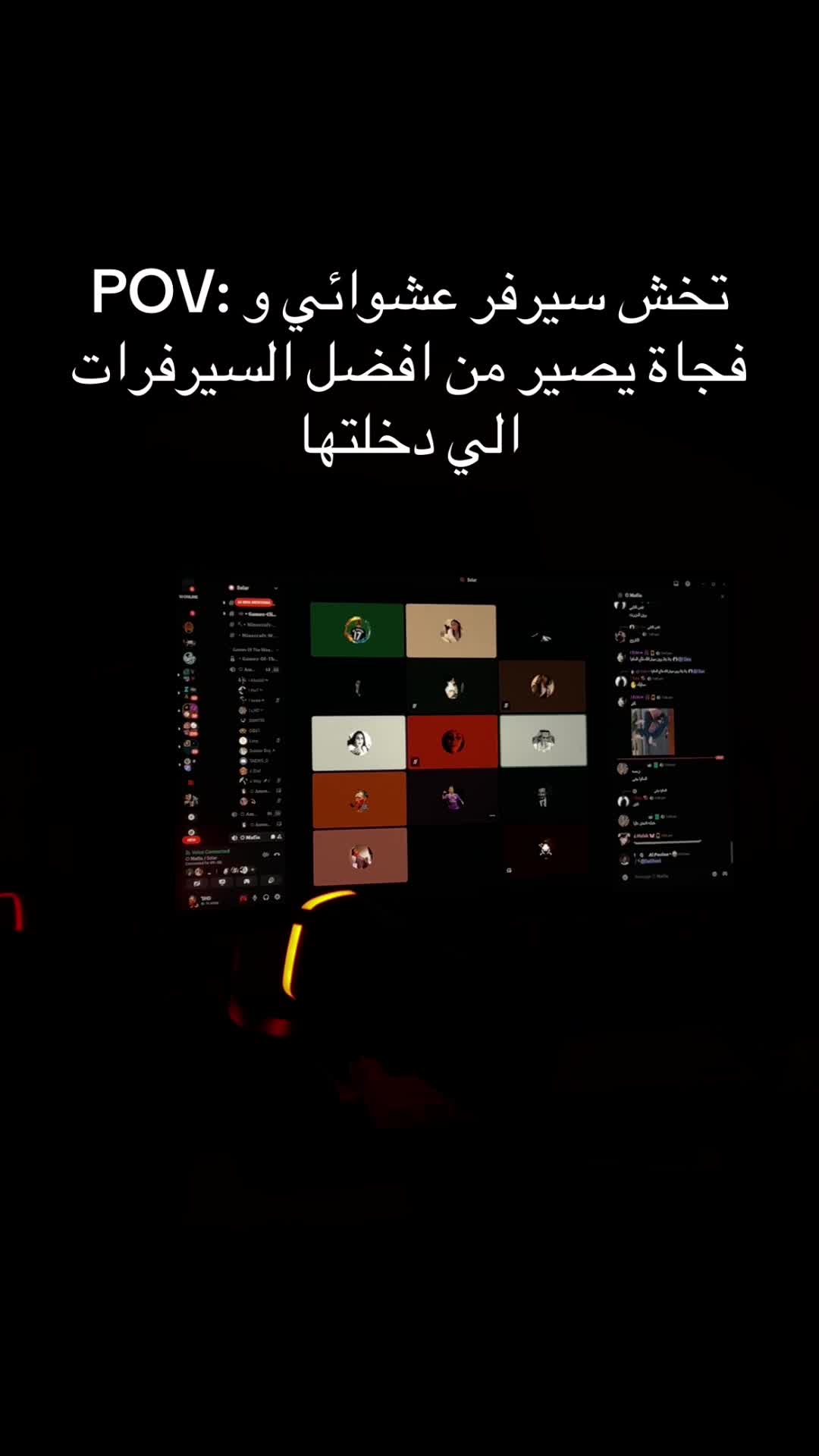 @SHD