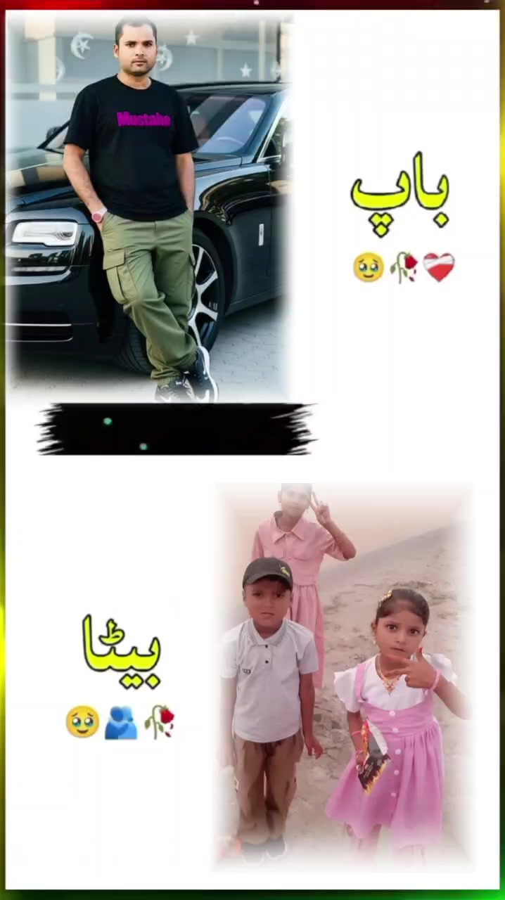 @Masum Mushtaque 123