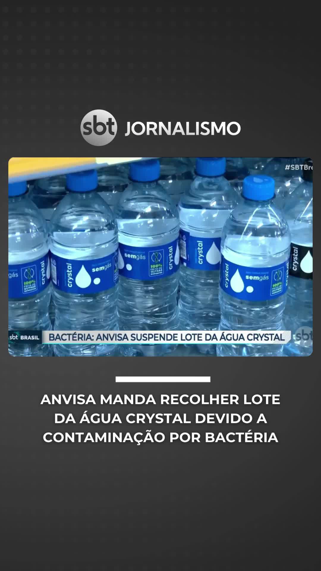 @SBT News