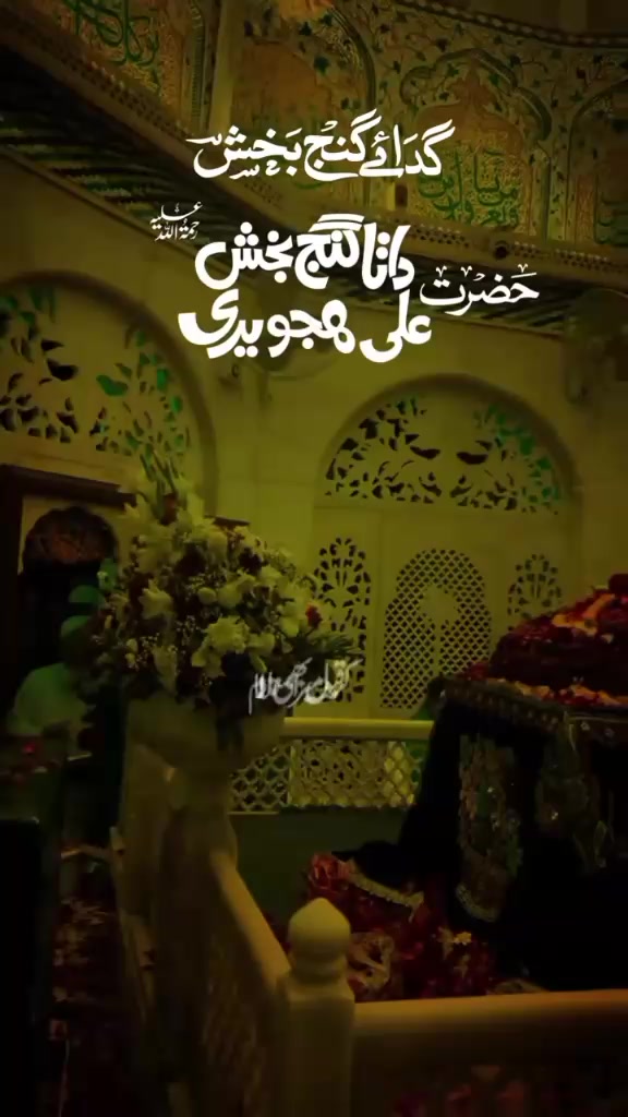 @ya allha ya mohummad