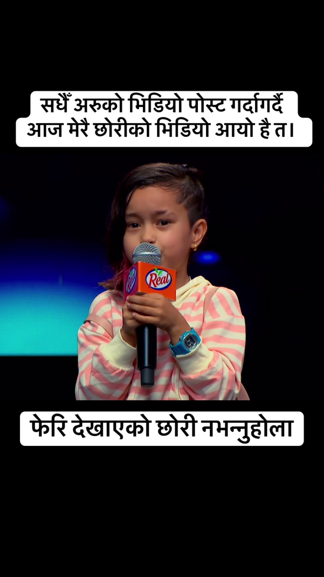 @Rajagya❤️Shamar
