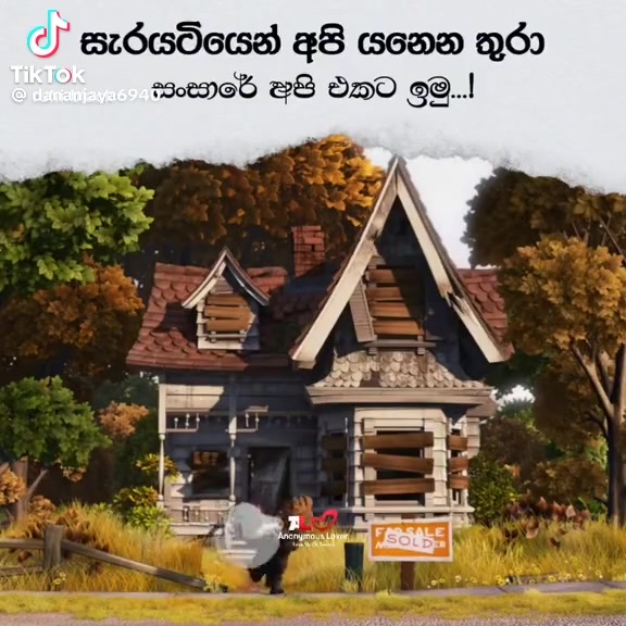 @(සුද්දා ) 𝙳𝙸𝙻 😍𝚜𝚑𝚊𝚗