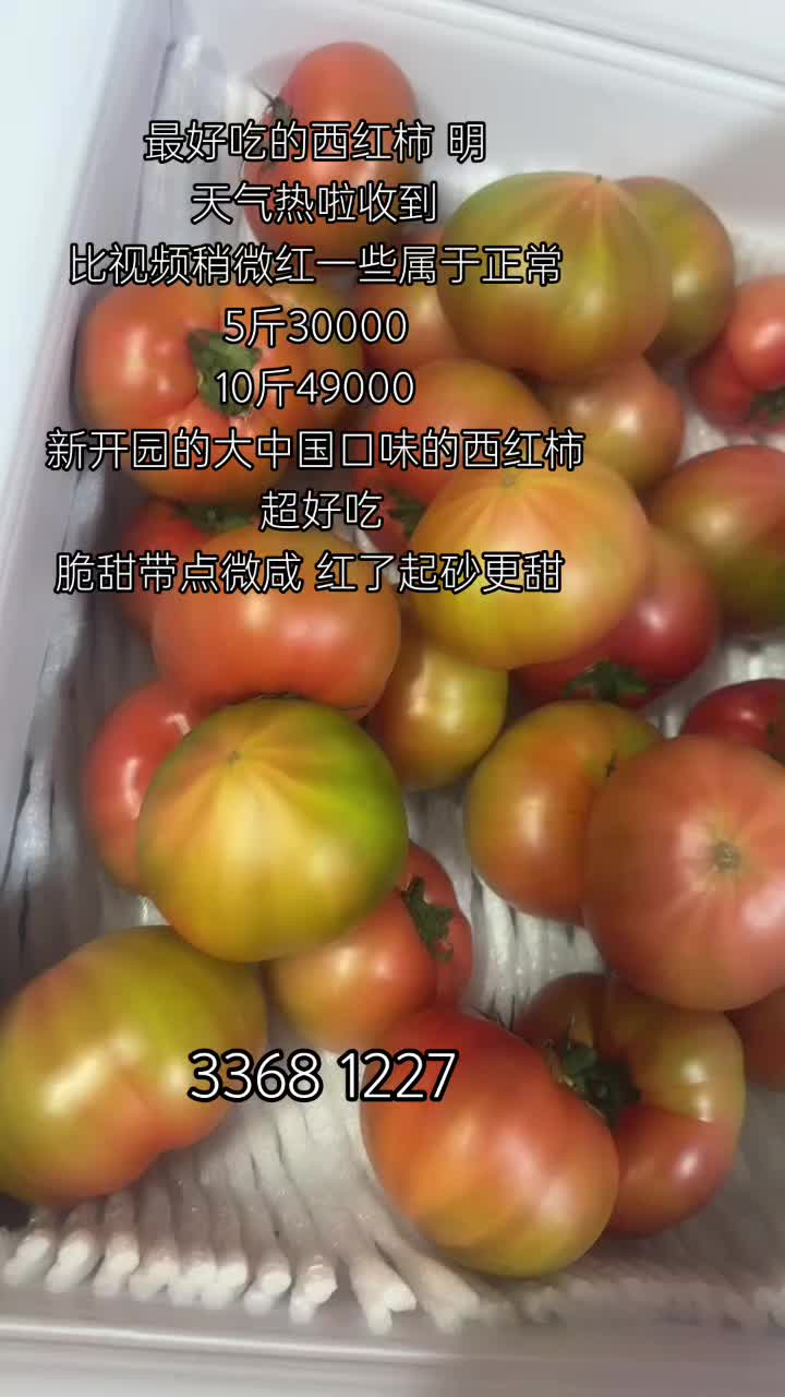 @李小厨