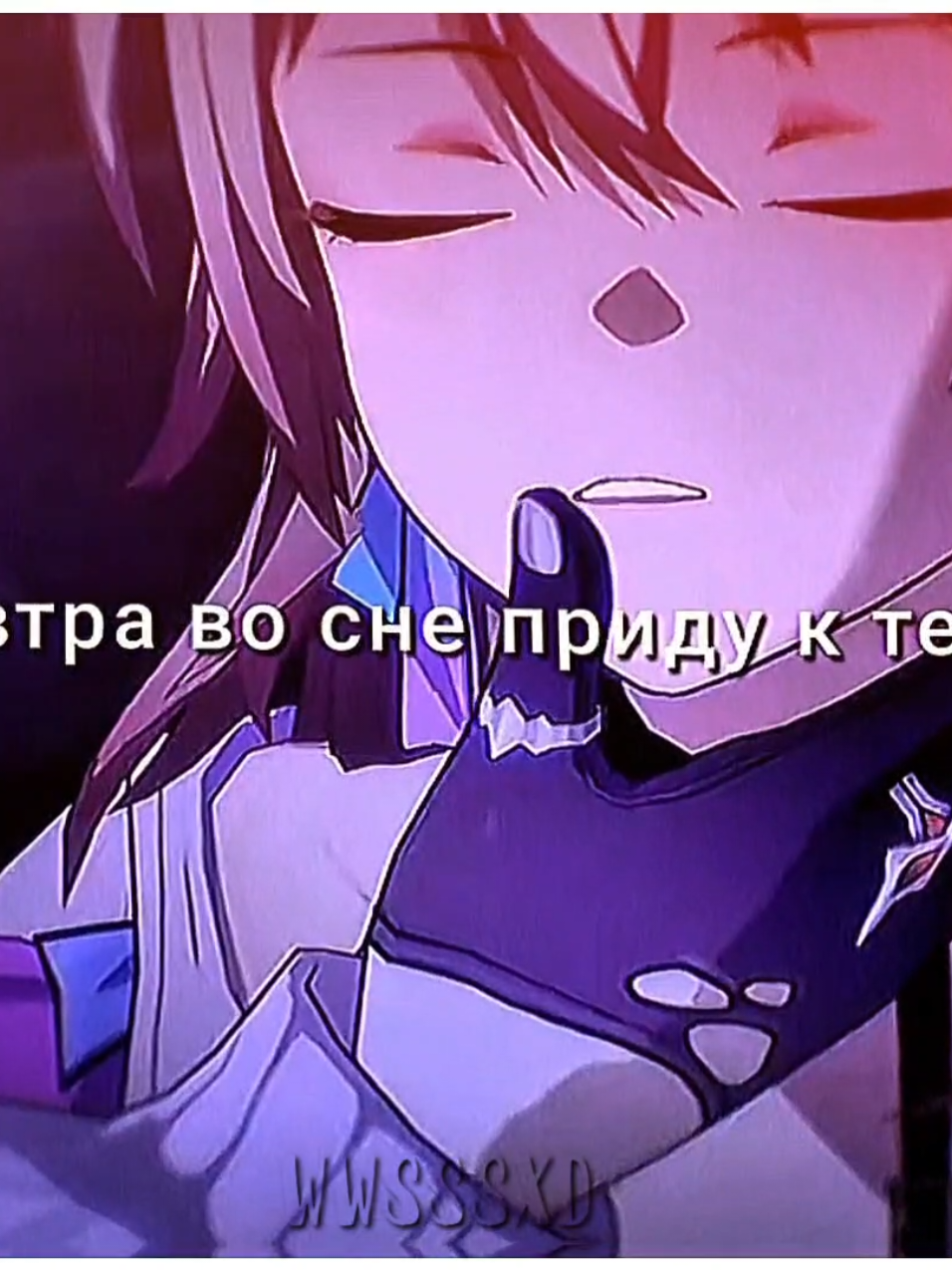 @коврик