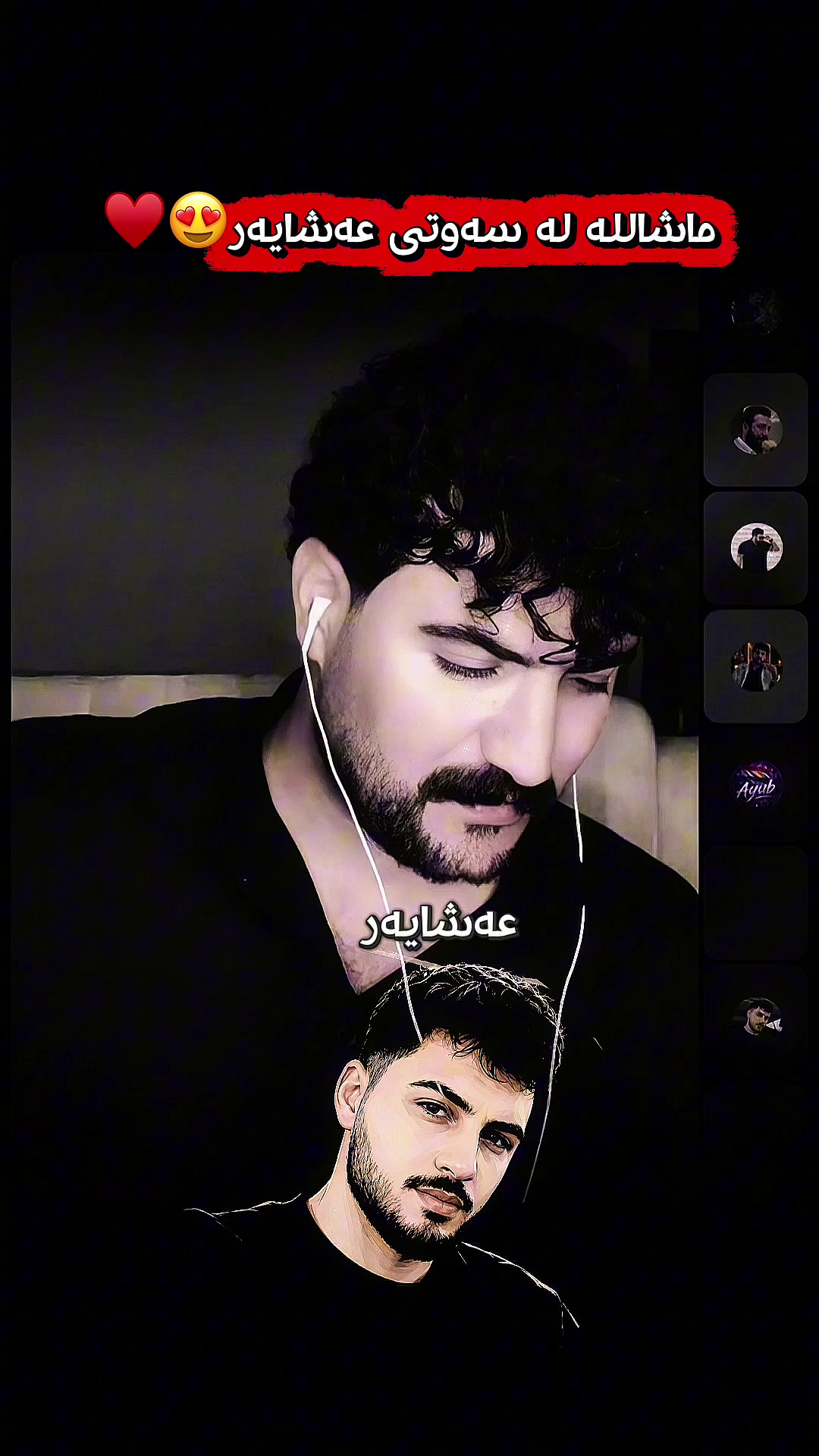 @𓆩♛𓆪 𝓐𝔂𝓾𝓫 𓆩♛𓆪