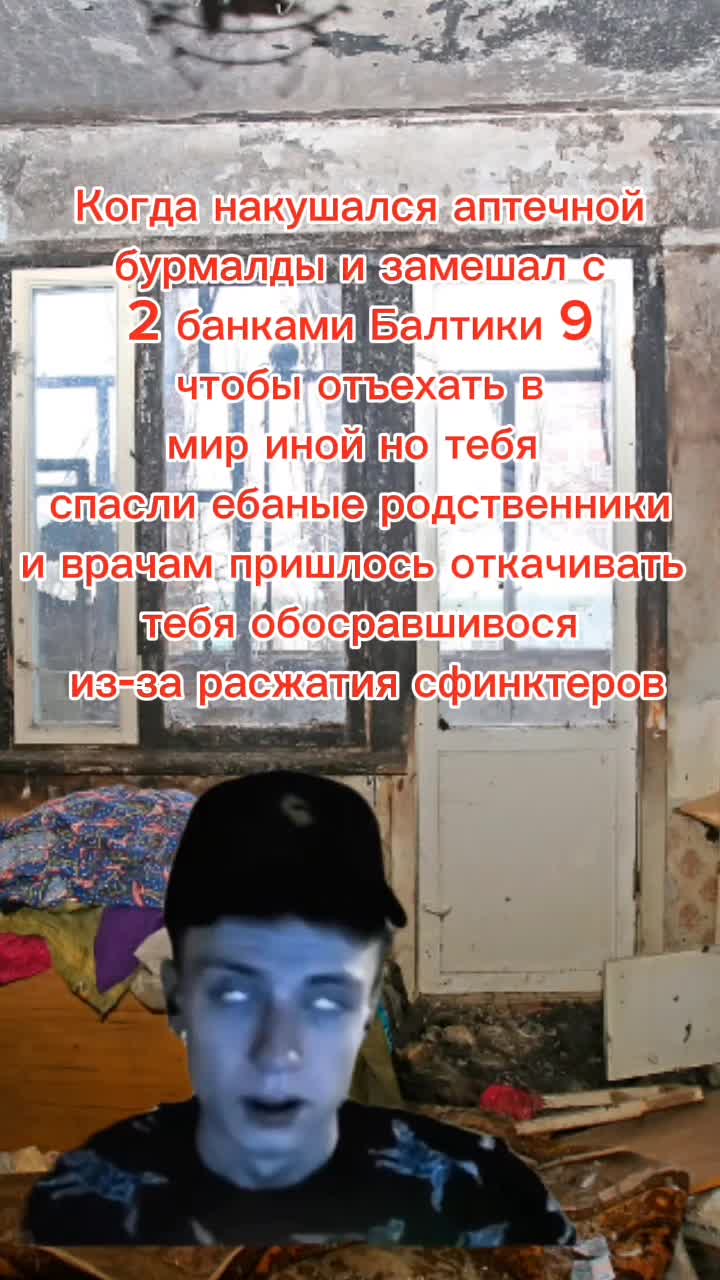 @попотряс маршмелоу 2🇰🇿🇰🇿
