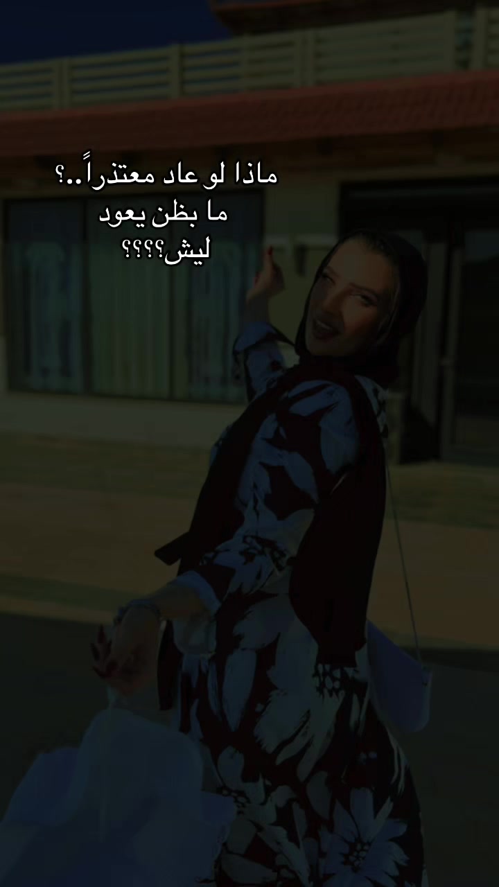 @Heyam_yaseen