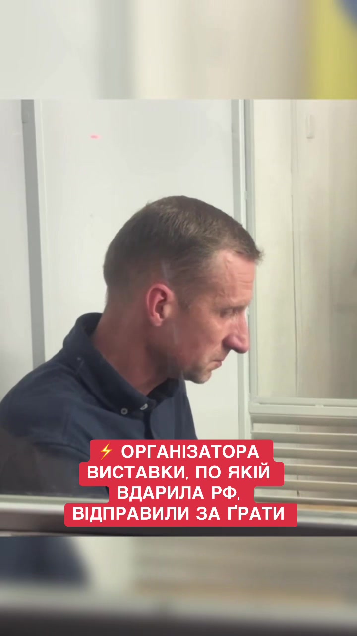 @Ми - Україна