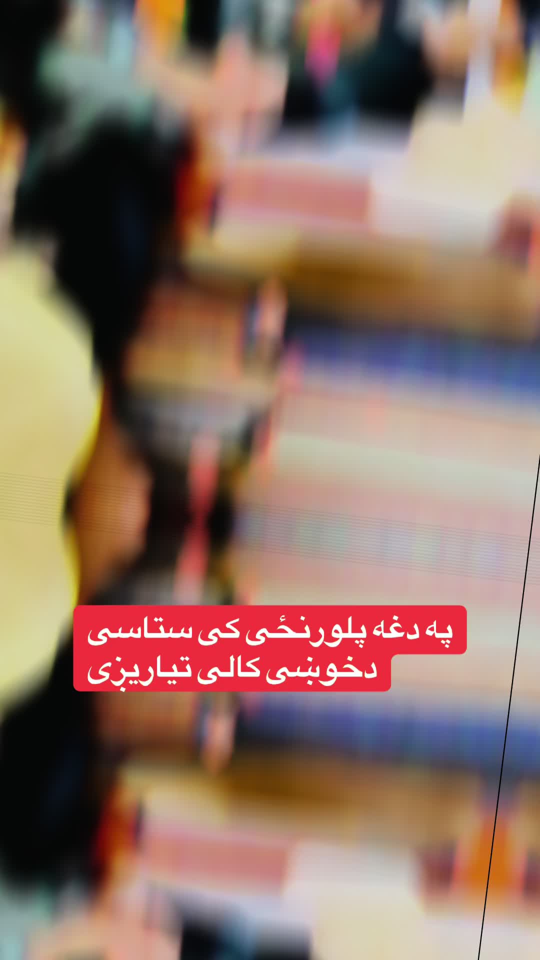 @Abdul Hakeem Sijad