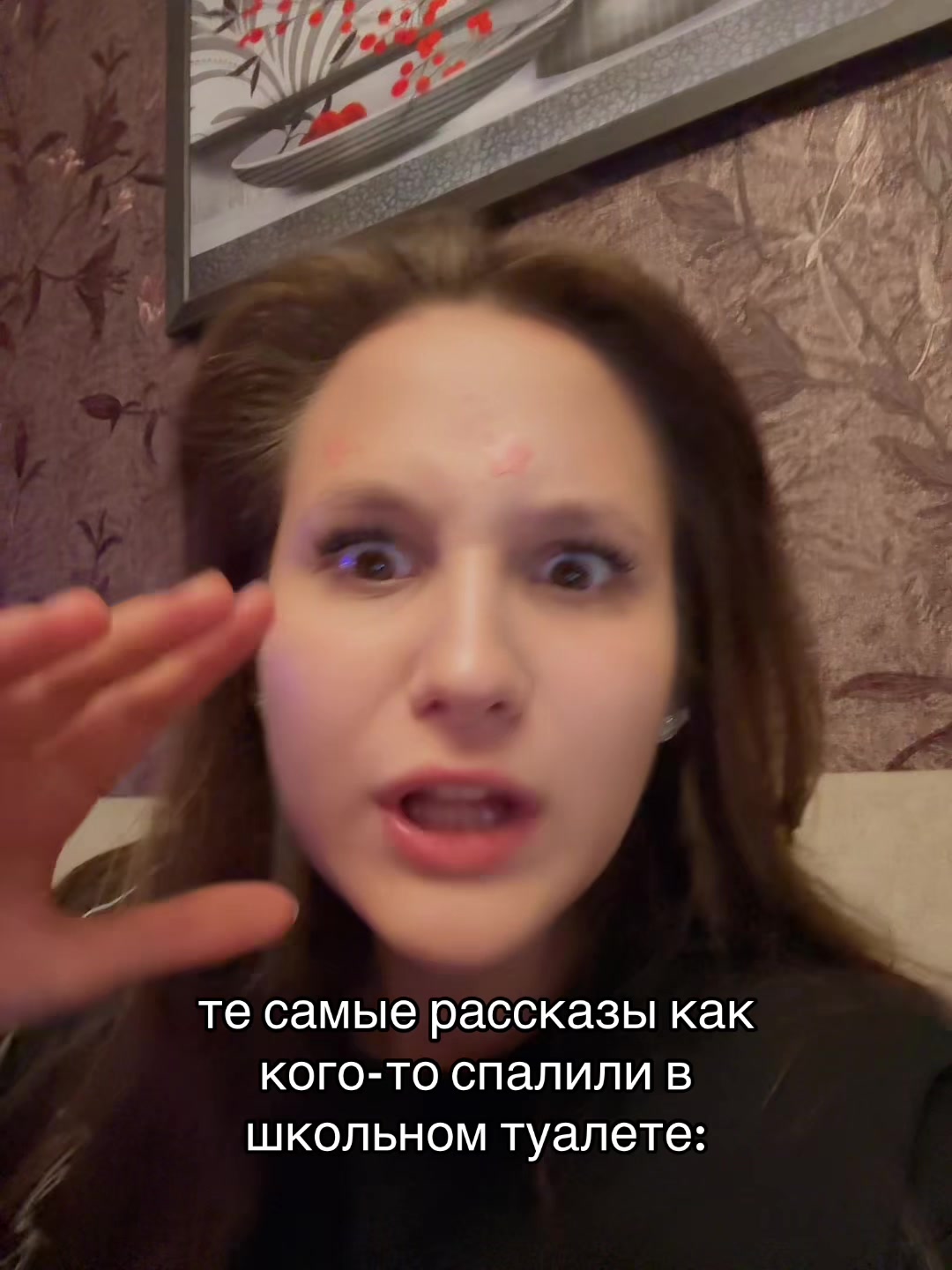 @ТГК-BINERA