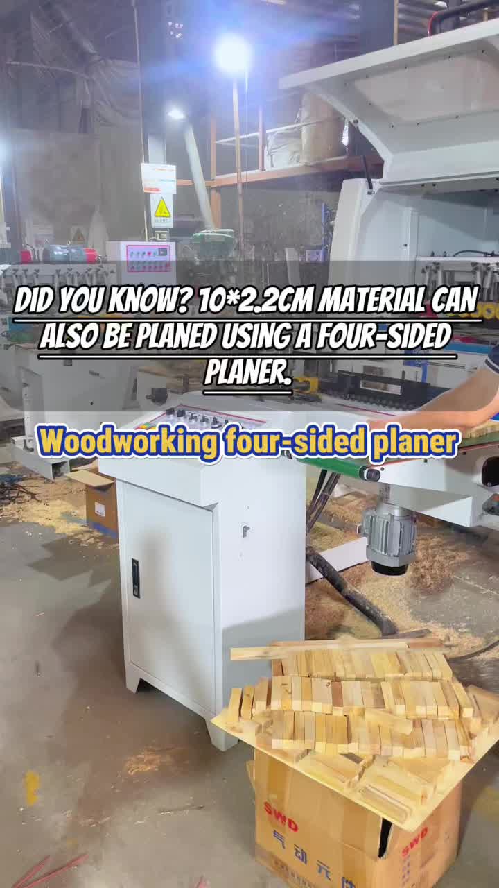 @Mechinery manufacturingfactory