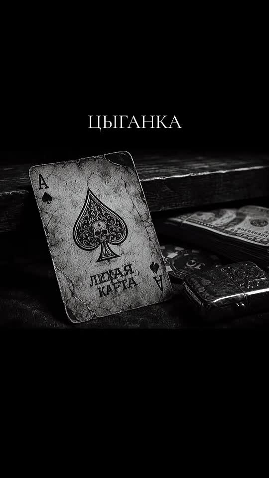 @⚜️.DEMIS.⚜️