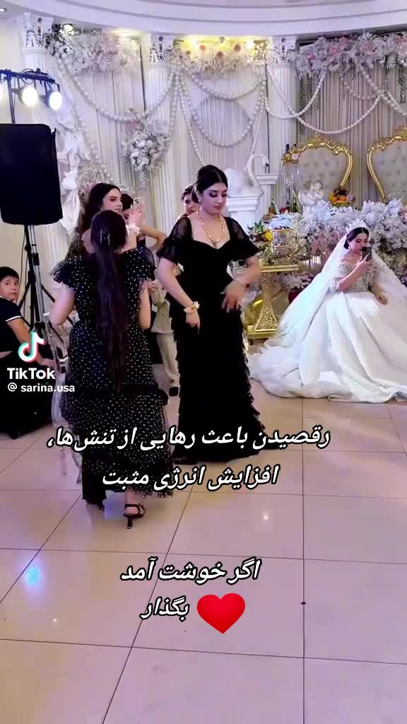 @به امید خدا