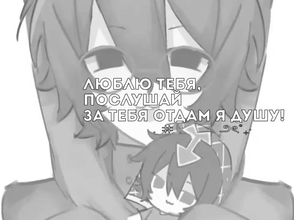 @@.вуми поганец #щп 𓏻 ͜