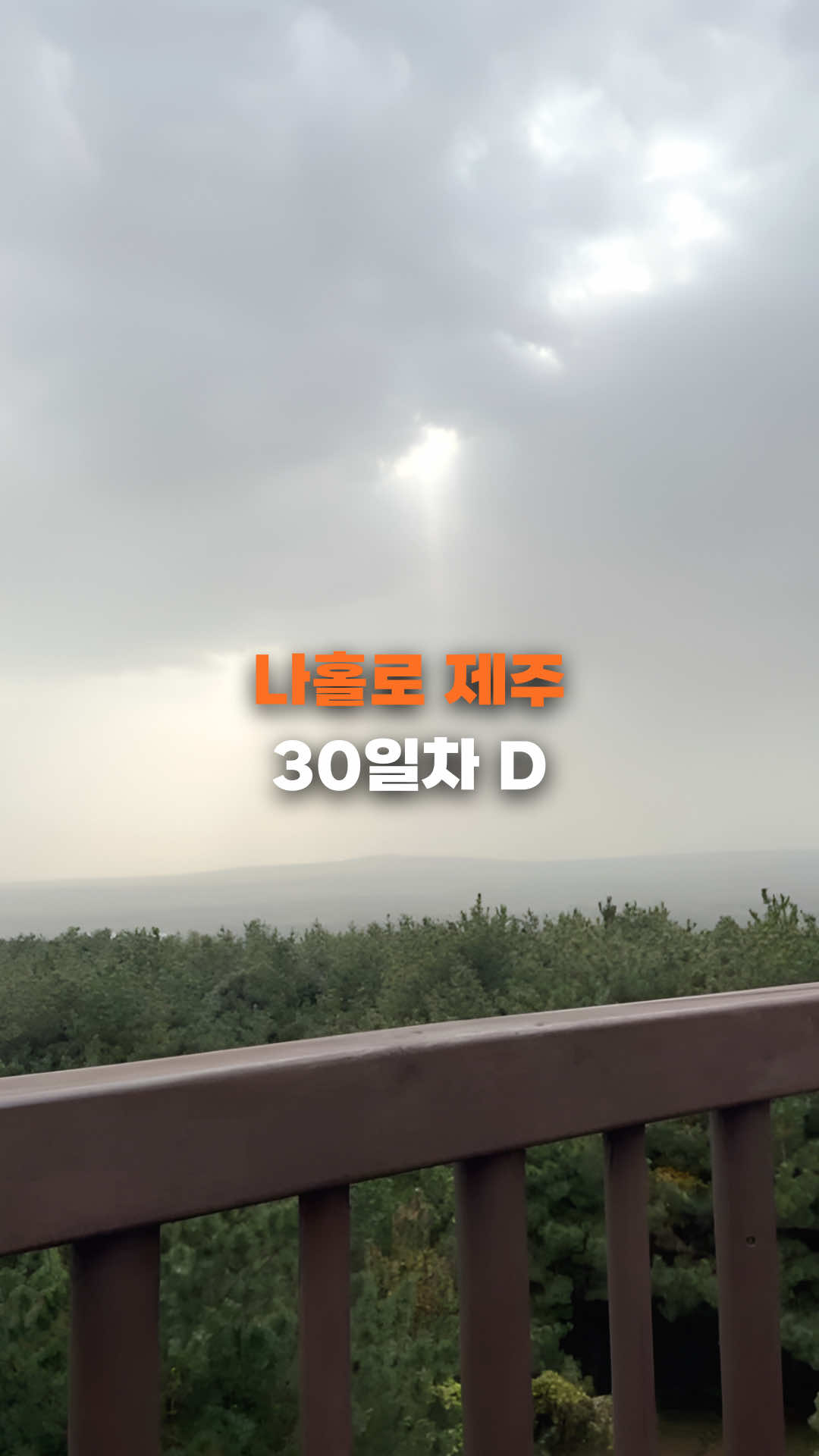 @beyond_160