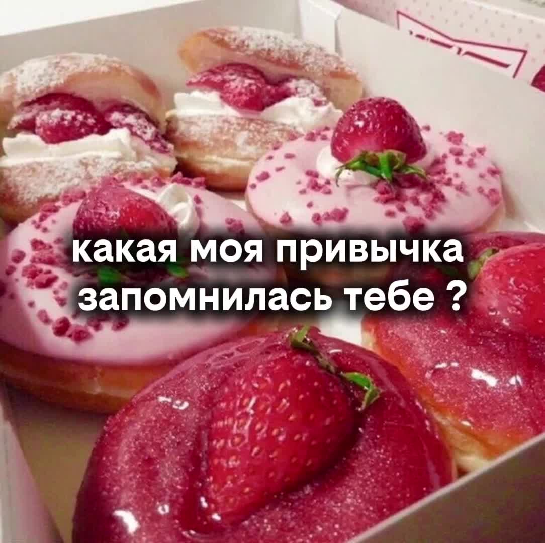 @тэи