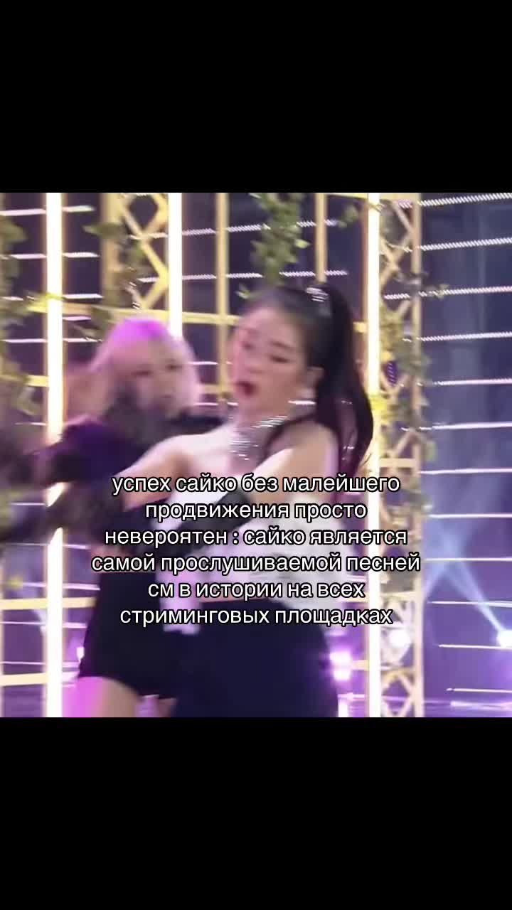 @тгк : revemyheart 💘