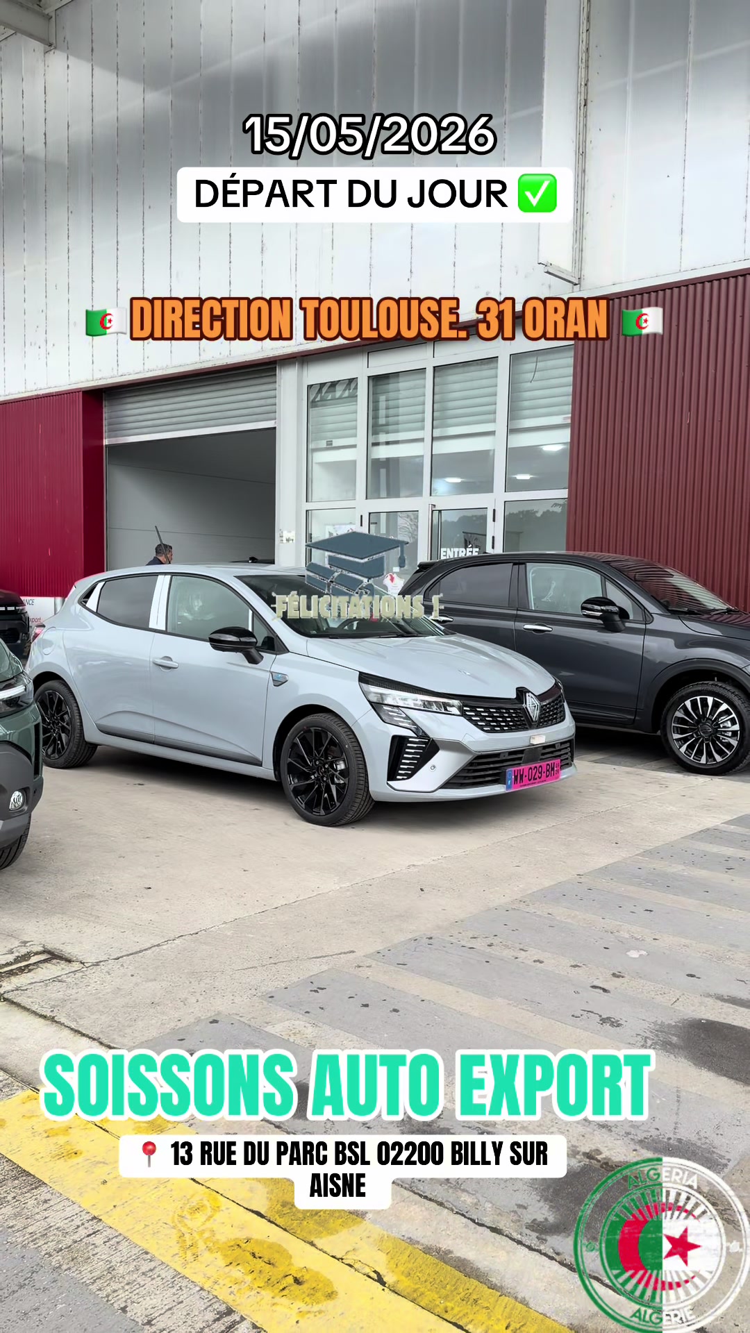 @Soissons France import export