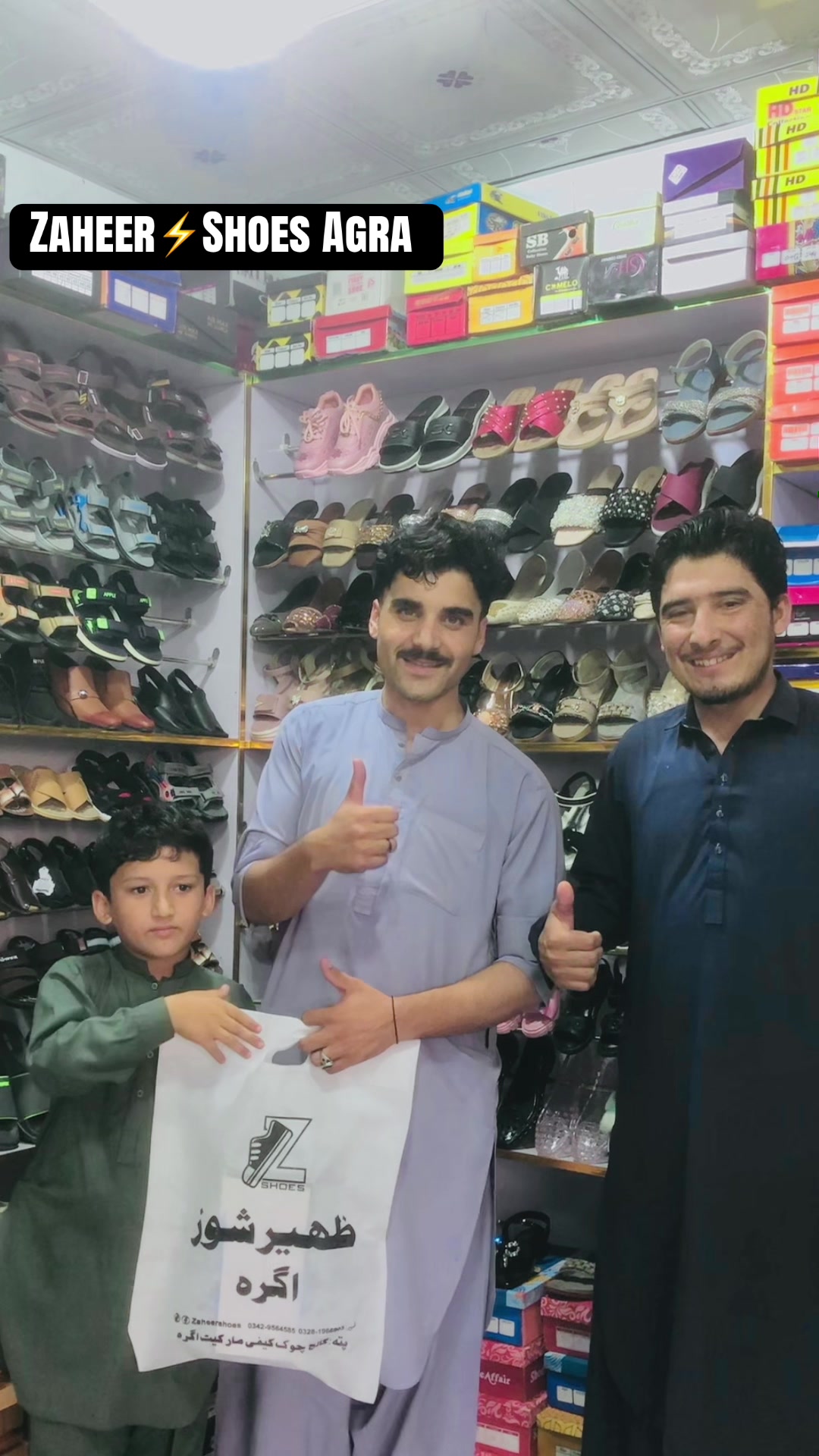 @Zaheer_Shoes⚡️Agra