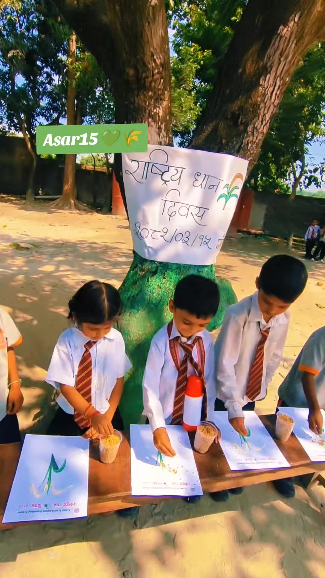 @Gyan Jyoti School