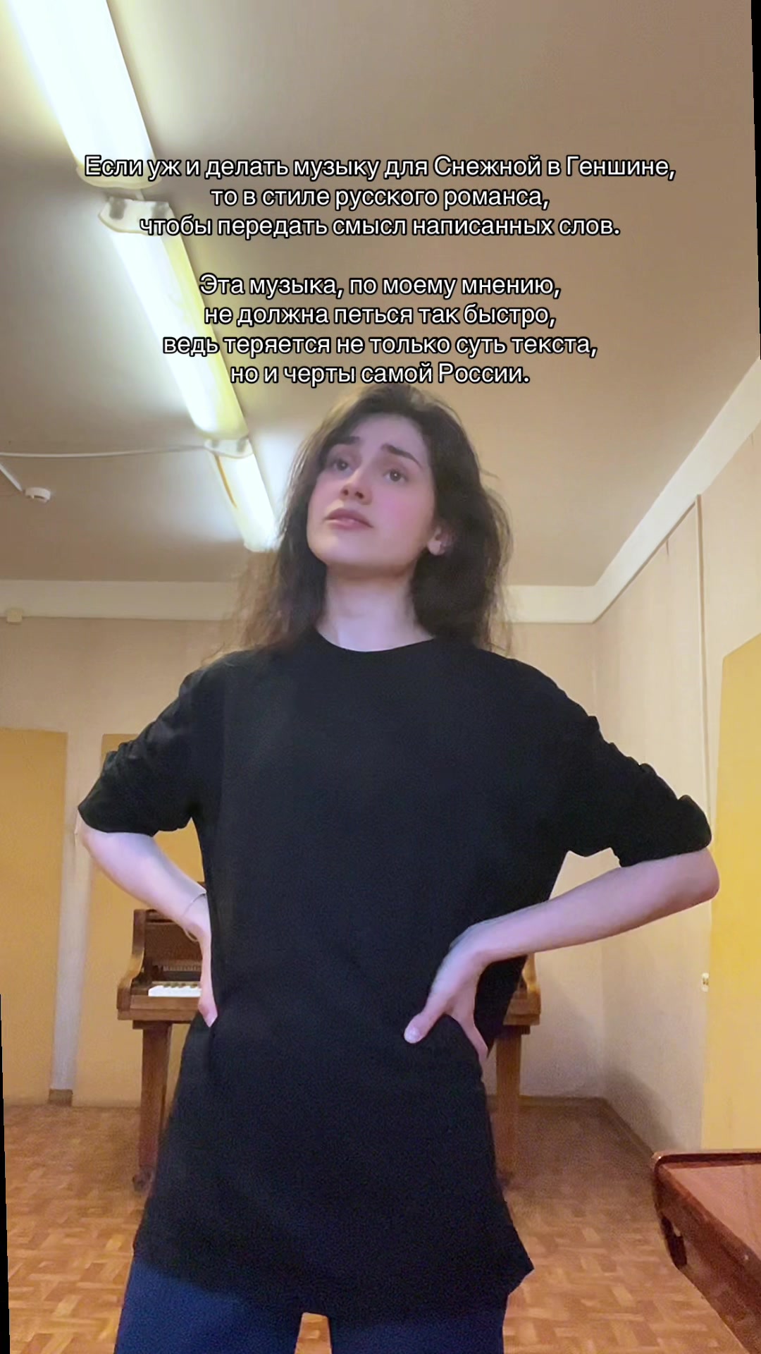 @Кирия