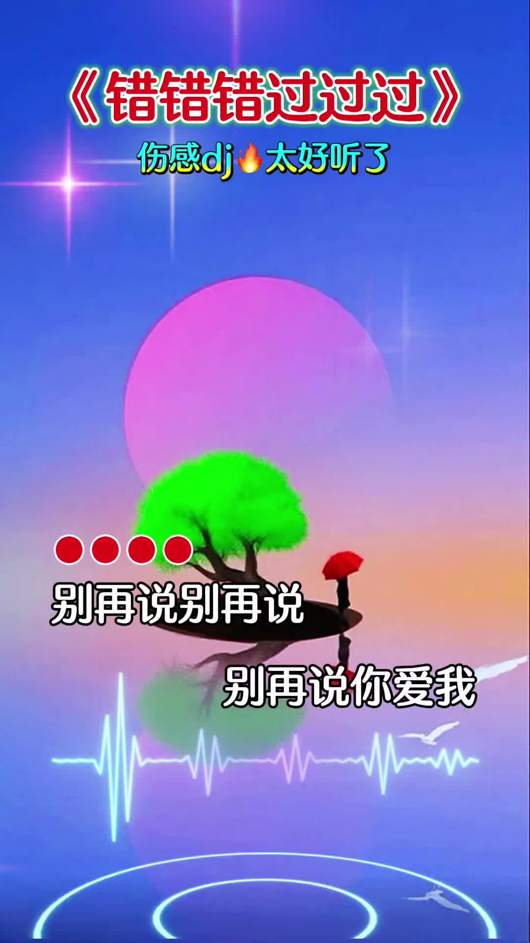 @chen