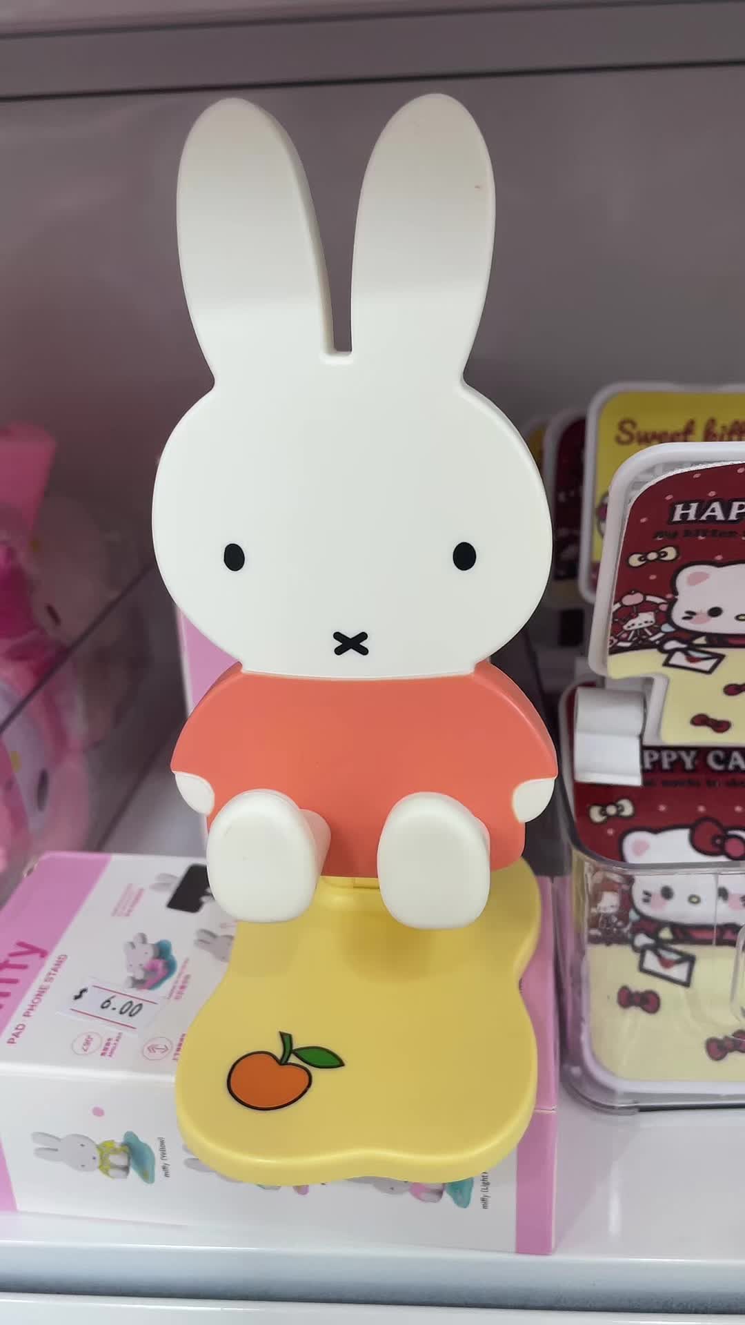 @RuruShop