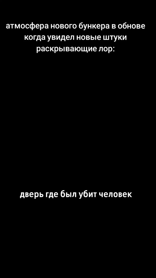 @Жел
