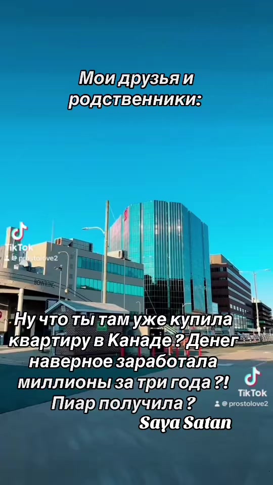 @Saya Love Satan