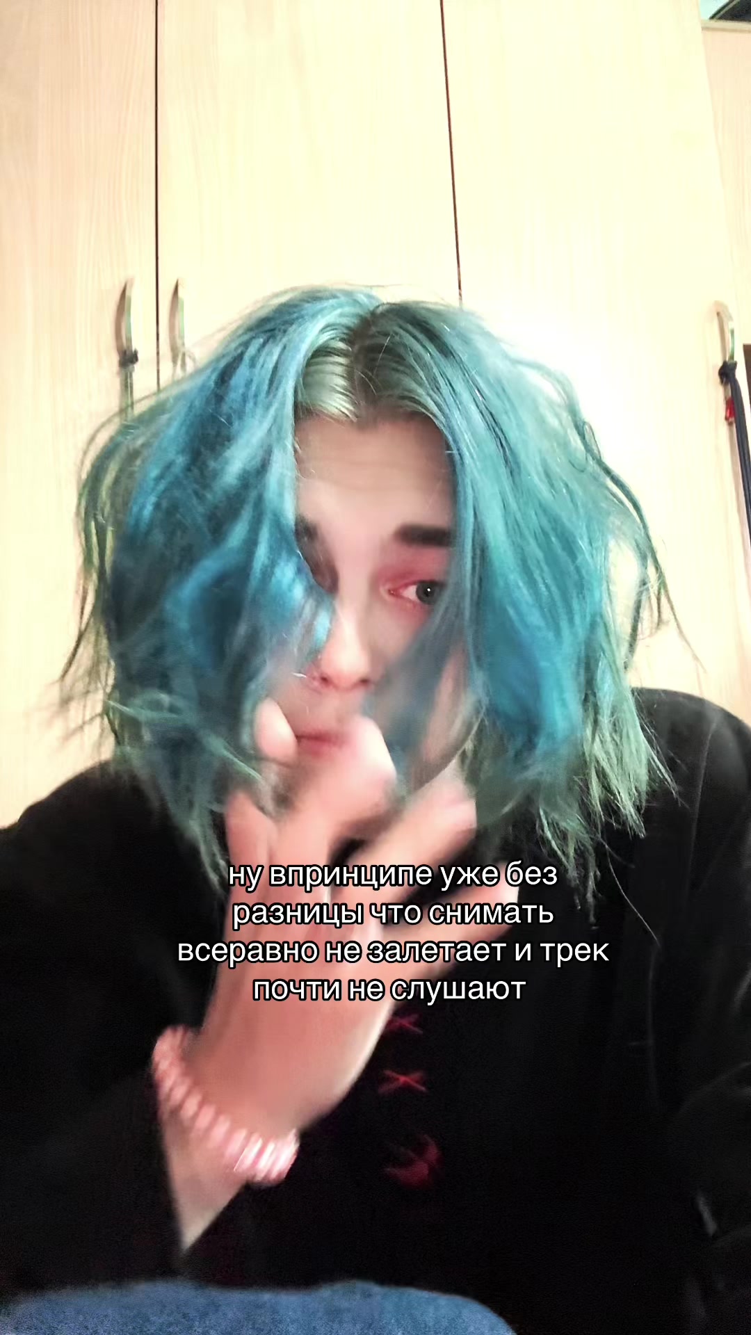 @тгк.Tiomka Envise