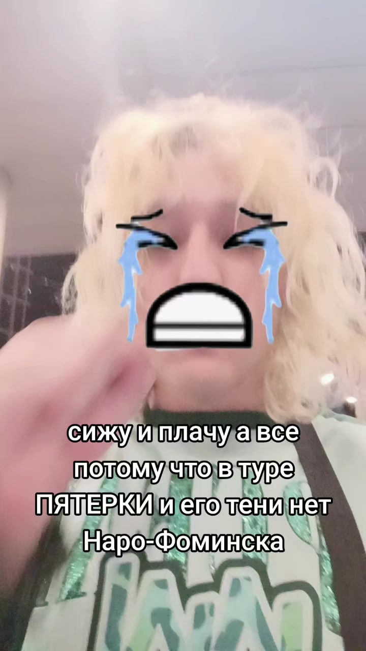 @пупсич⁴²@