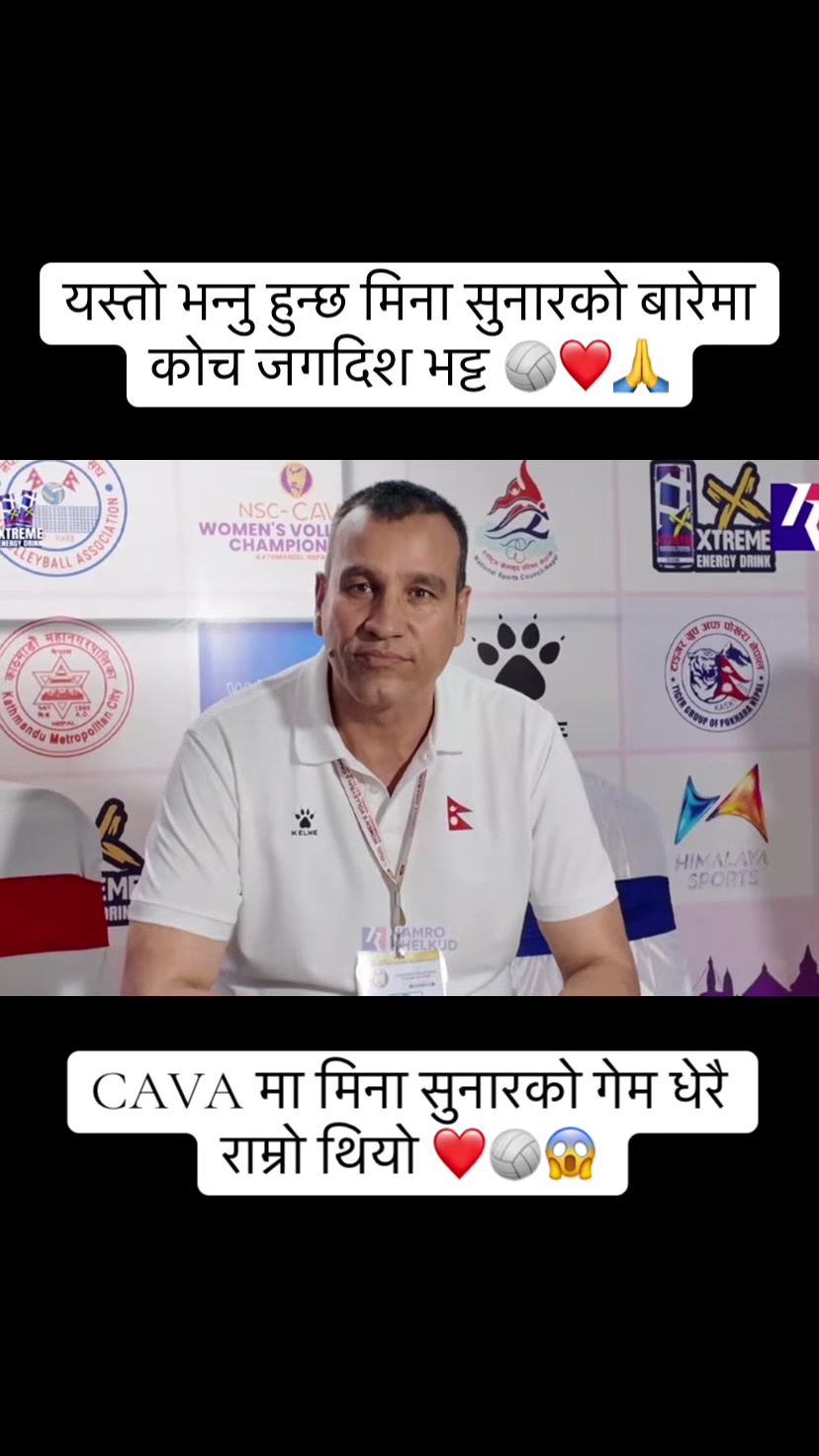 @Football volleyball cricket