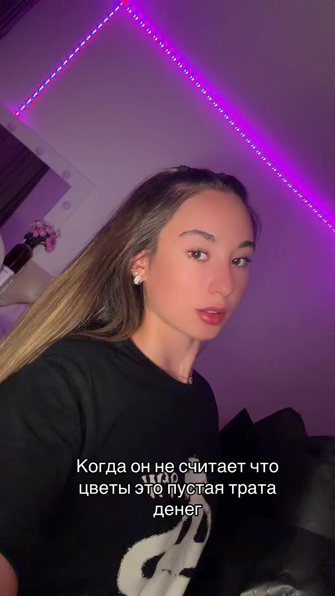 @🪽🤍