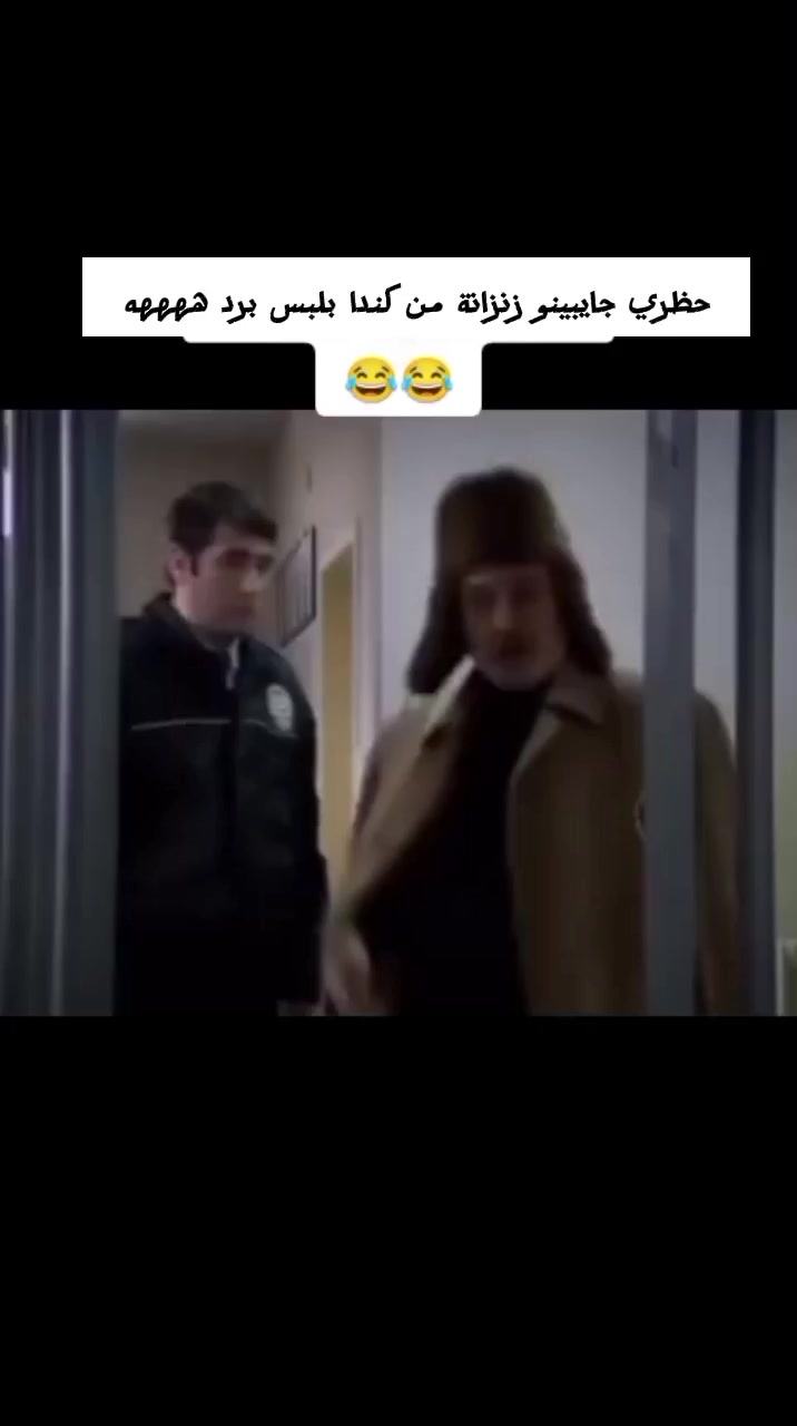 @โ๏ธ๐ญโ๏ธ๐๐ช๐ป๐ถ๐ช๐ช๐