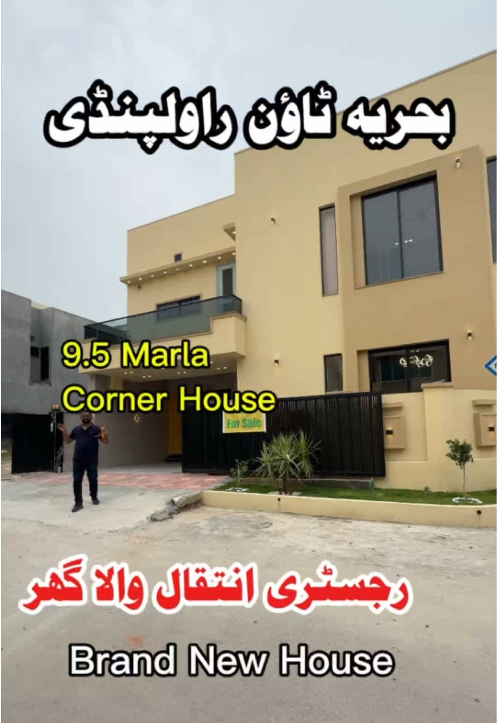 @PS Houses & Plots