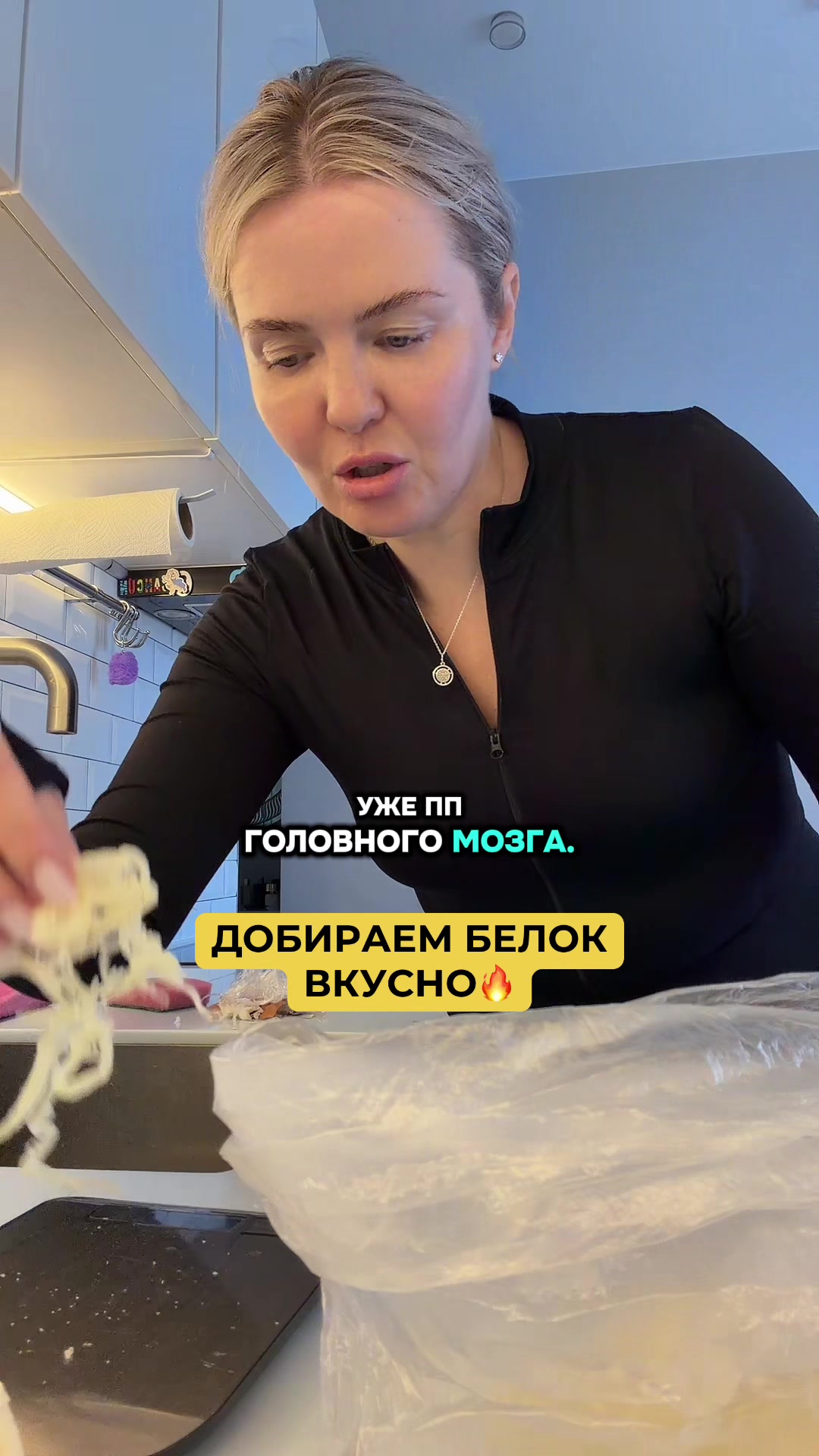 @Tanechka❤️ Обзоры🔹️Lifestyle