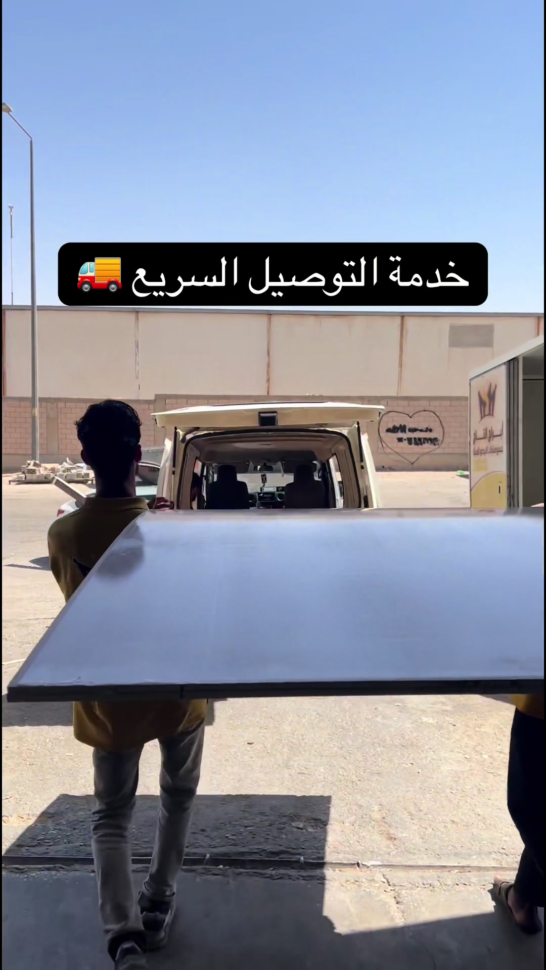 @شركة أبراج التاج للديكور 🏛️🪚
