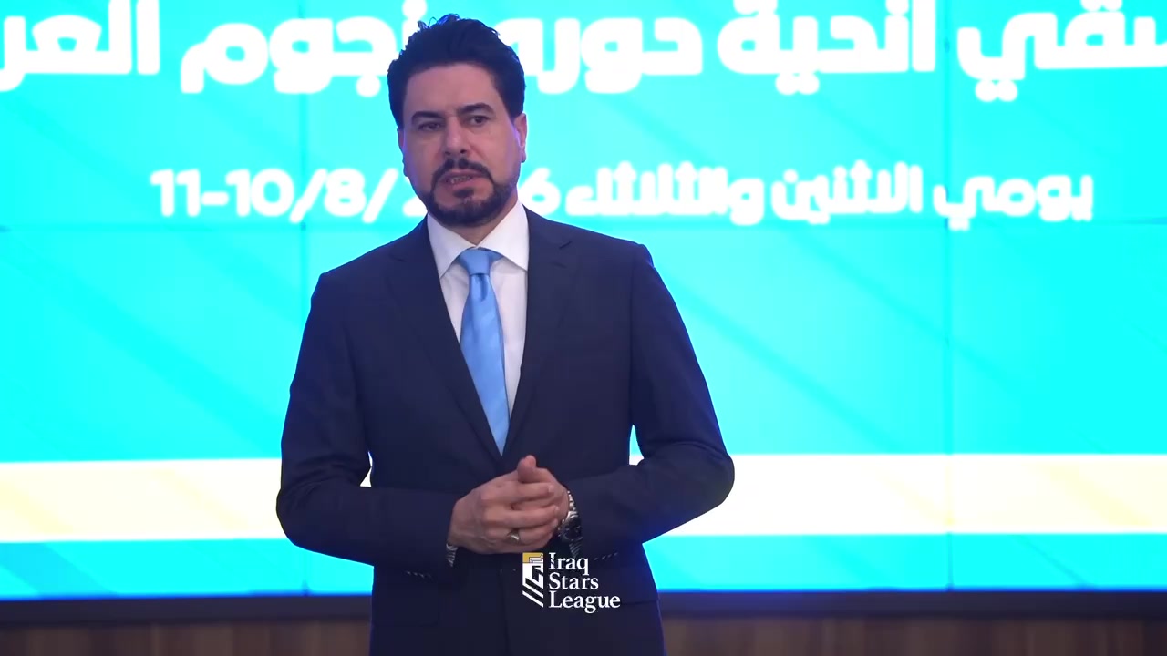 @دوري نجوم العراق