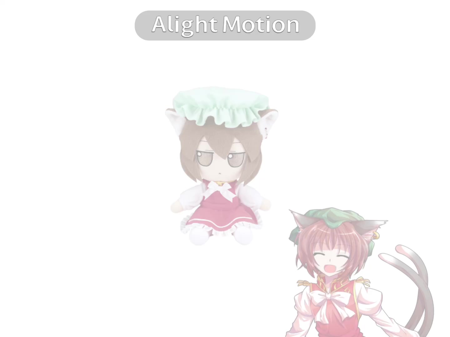 @inu