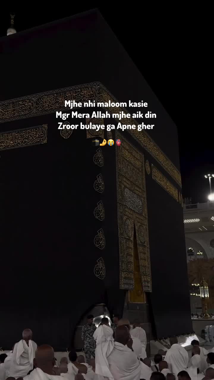 @𝑺𝒉𝒂𝒊𝒏𝒂 ✨❤️