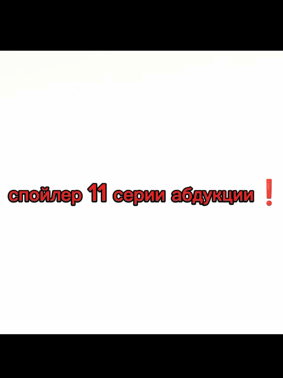 @👾люцило💠