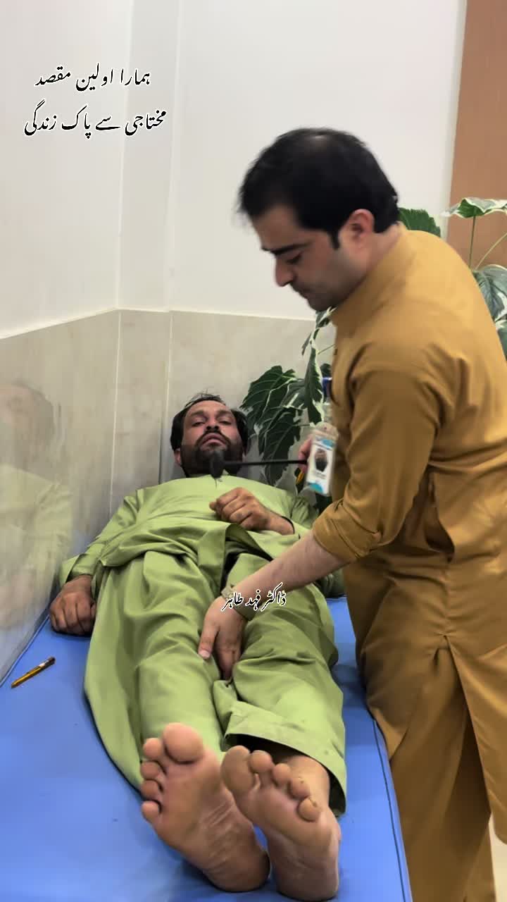 @Mr_physio 🇵🇰