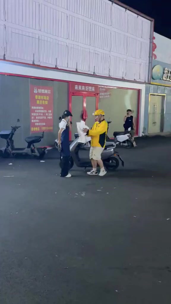 @林京一