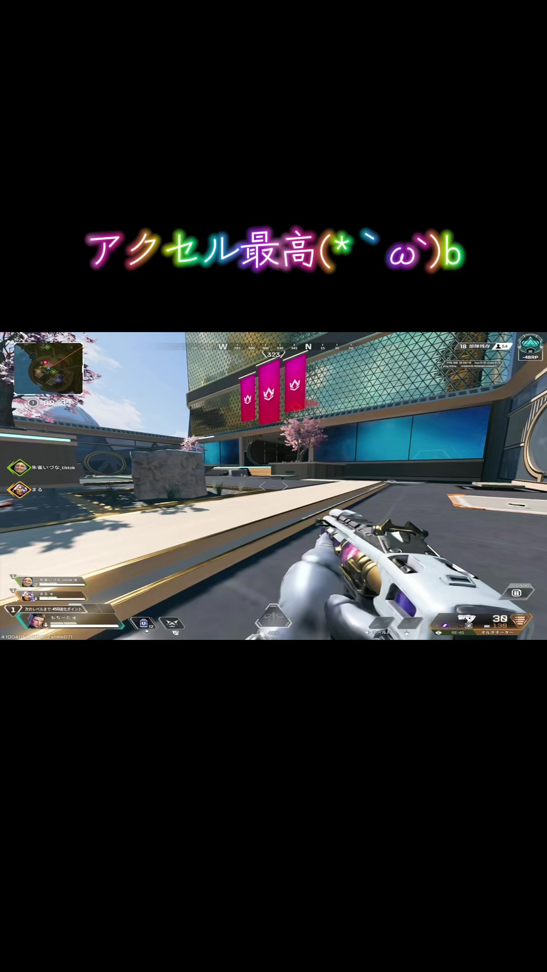 @もちーた！🥀🐾⛩/🦍🍑