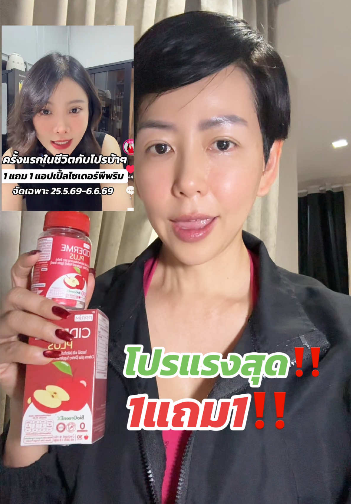 @PuLamai(เจ๊ปูช่องหลัก108K)