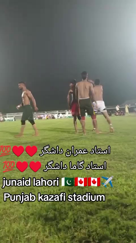 @junaid lahori 🇵🇰🇨🇦🇨🇦