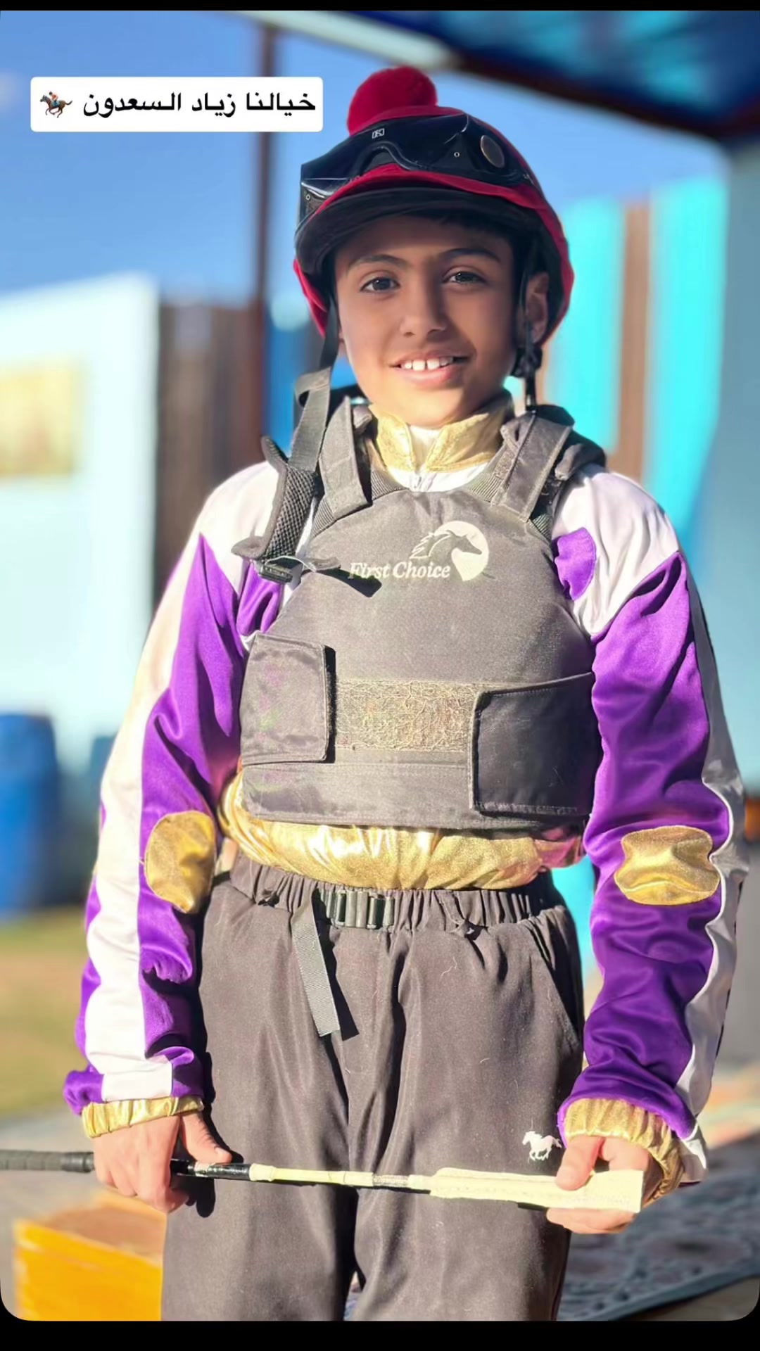 @عبدالله حمد التميمي jockey🏇🏿