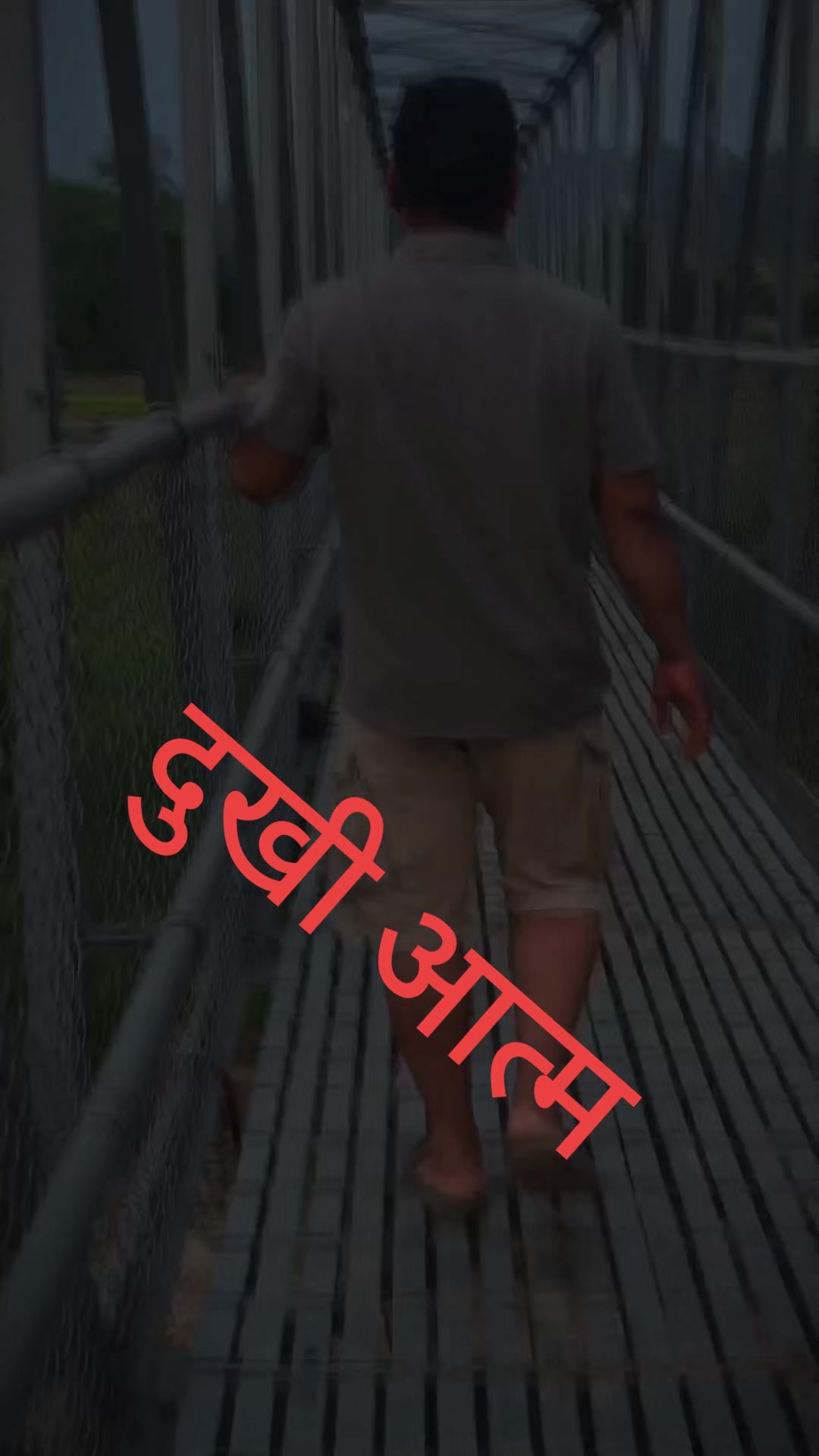 @Mahabir Agri