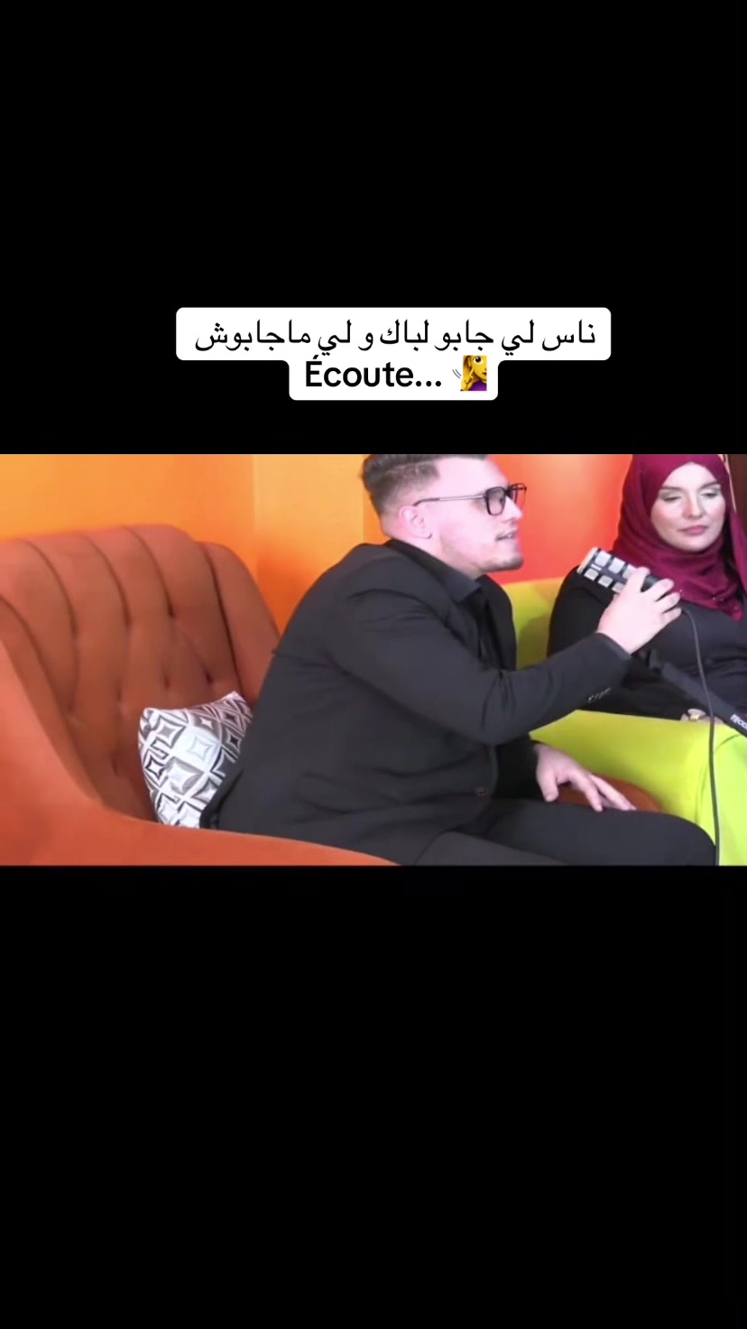 @LABDAOUI SAFAA 💸💳